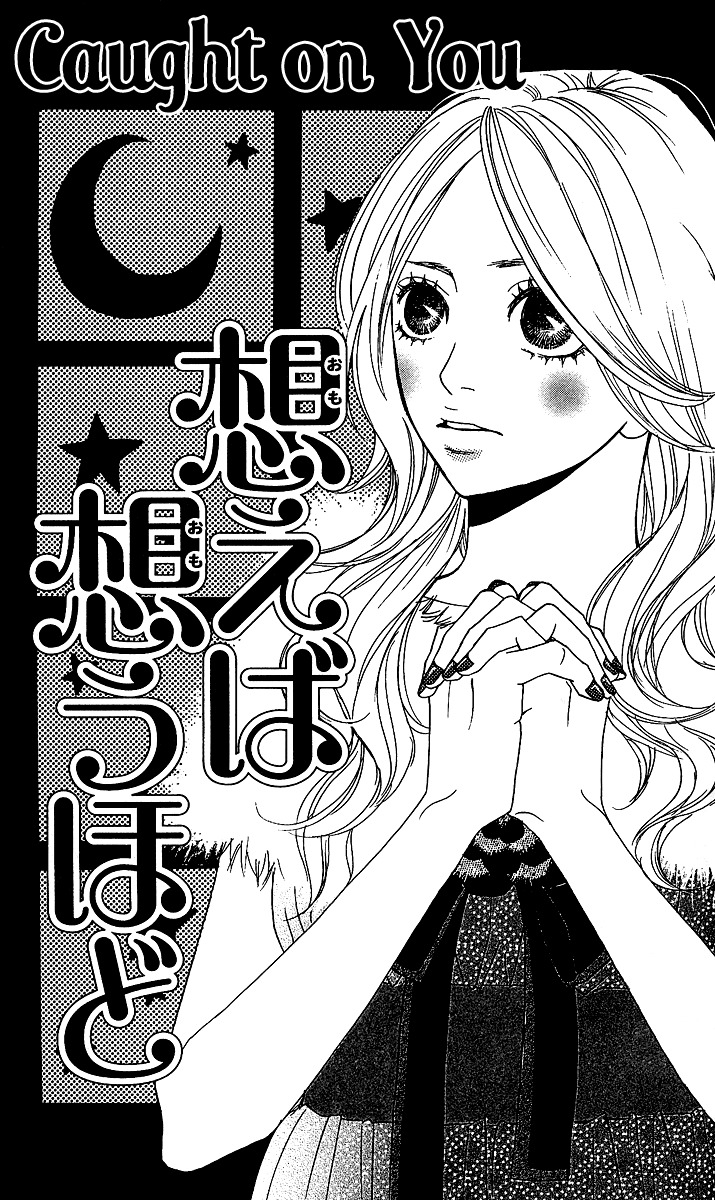 Anta Nanka Daikirai Chapter 2 page 2 - Chapter 2