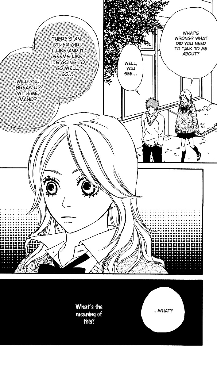 Anta Nanka Daikirai Chapter 2 page 3 - Chapter 2