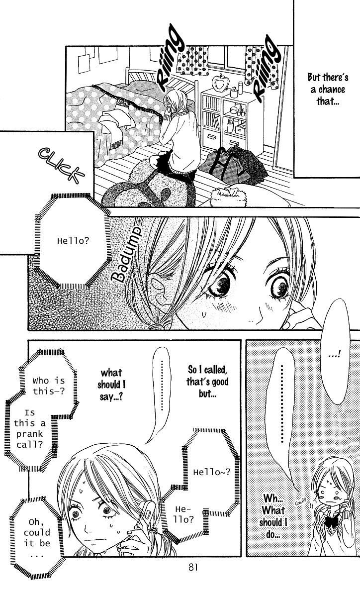 Anta Nanka Daikirai Chapter 2 page 30 - Chapter 2