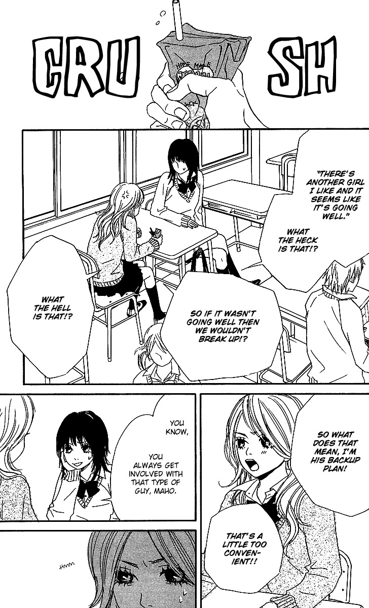 Anta Nanka Daikirai Chapter 2 page 4 - Chapter 2