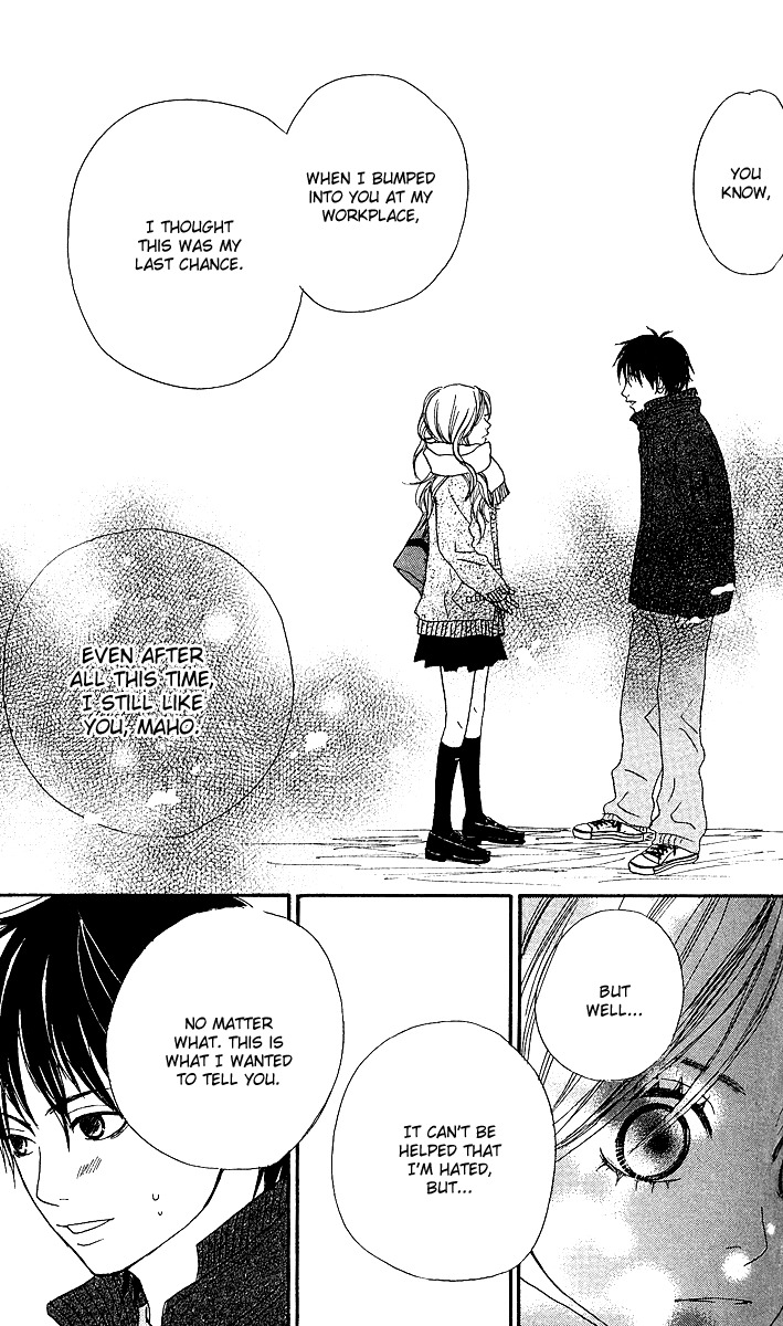 Anta Nanka Daikirai Chapter 2 page 44 - Chapter 2