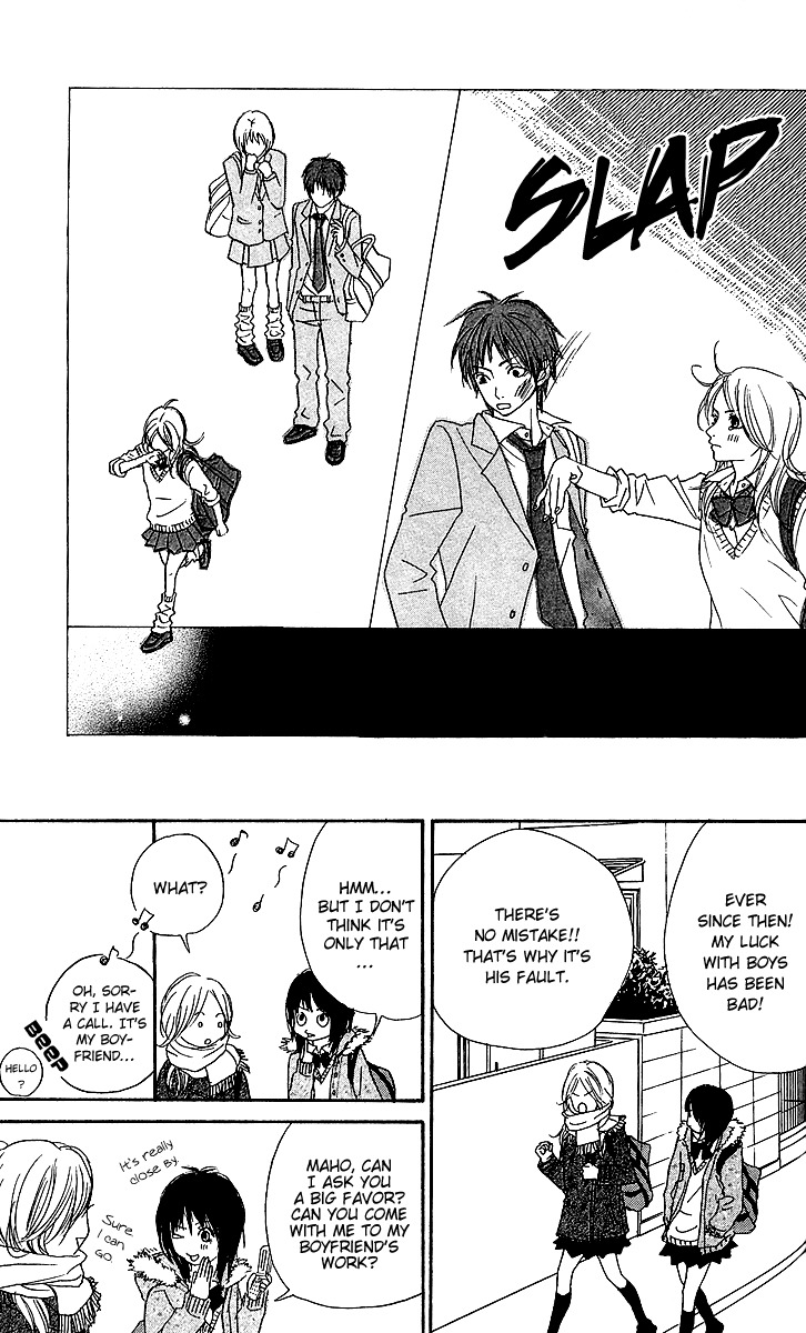 Anta Nanka Daikirai Chapter 2 page 8 - Chapter 2