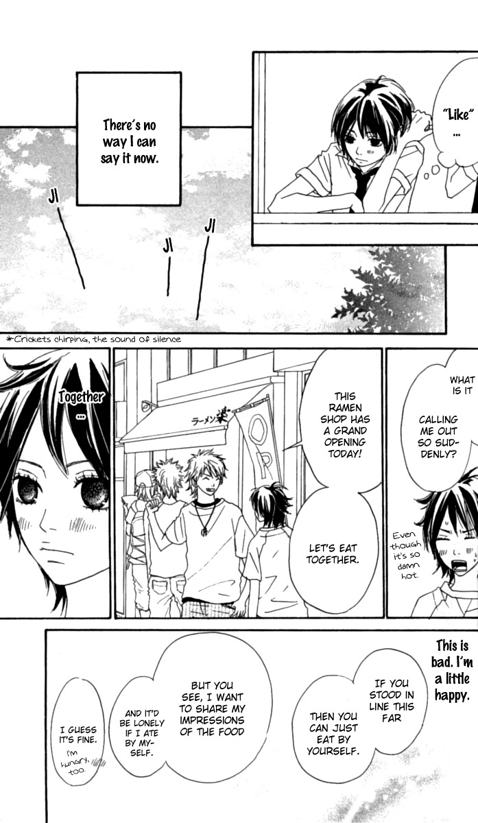 Anta Nanka Daikirai Chapter 3 page 14 - Chapter 3