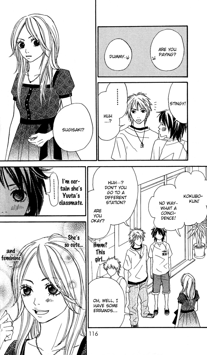 Anta Nanka Daikirai Chapter 3 page 15 - Chapter 3
