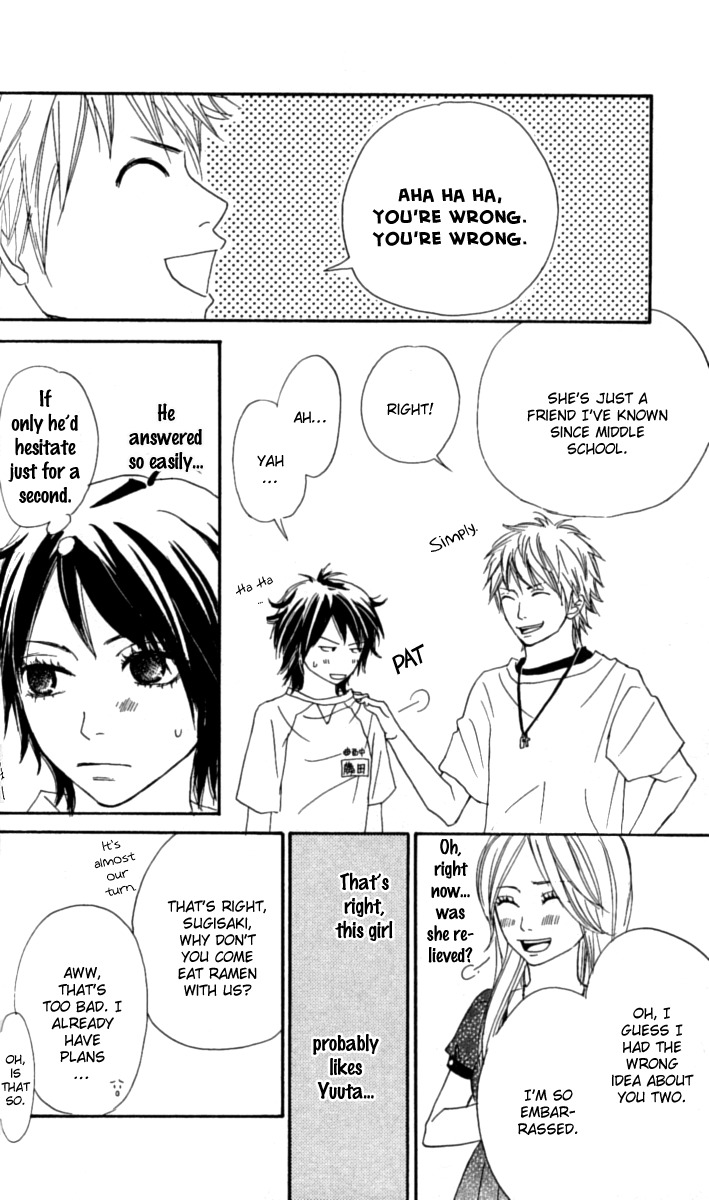 Anta Nanka Daikirai Chapter 3 page 17 - Chapter 3