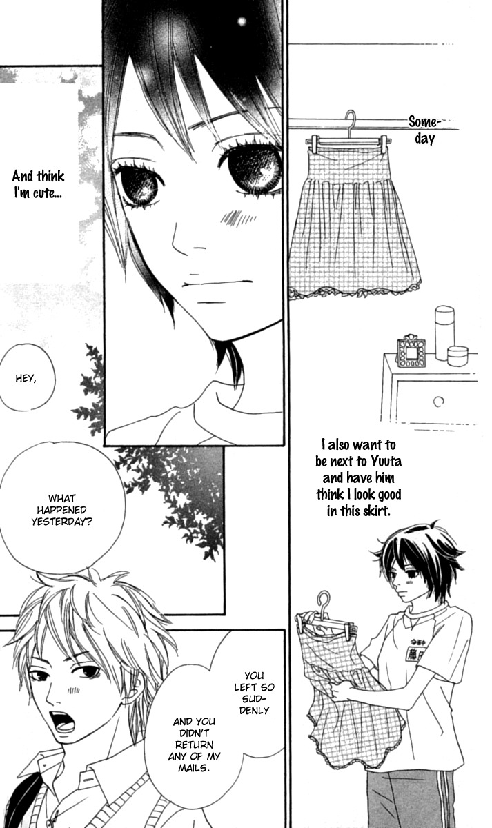 Anta Nanka Daikirai Chapter 3 page 21 - Chapter 3