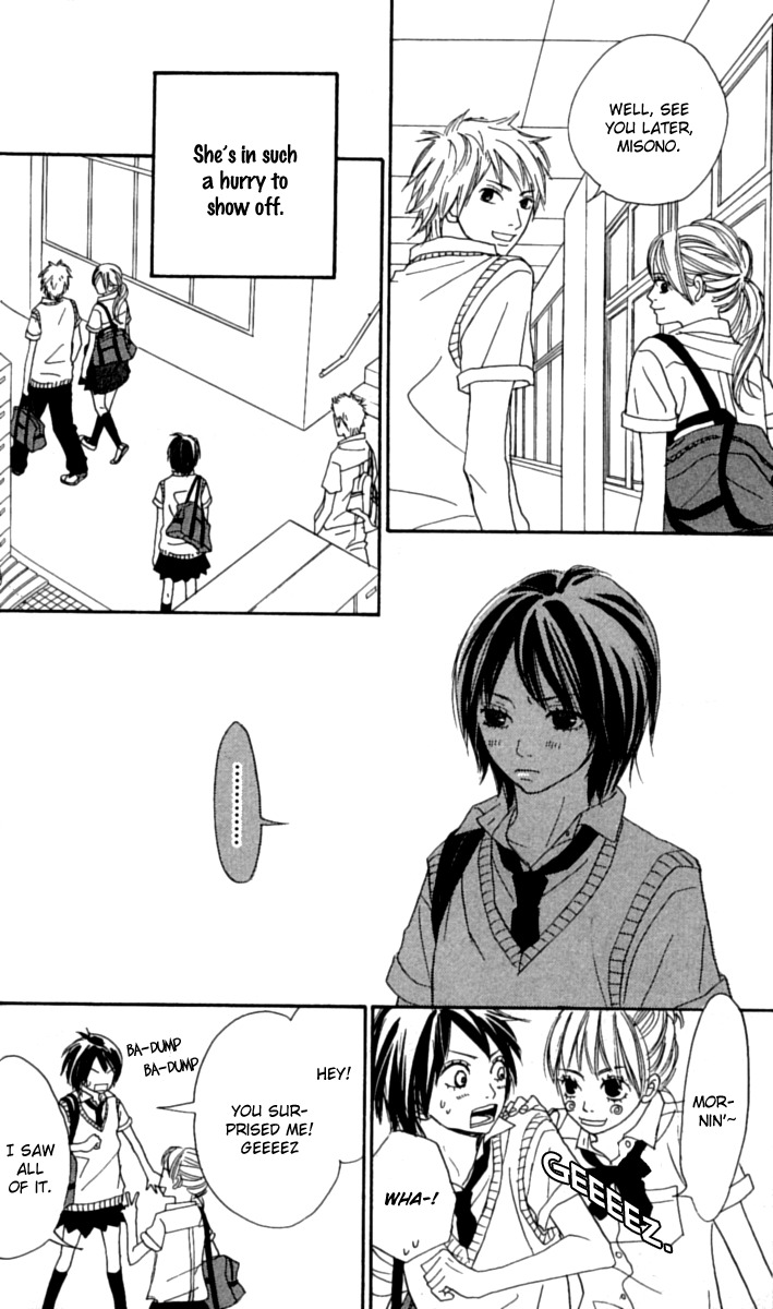 Anta Nanka Daikirai Chapter 3 page 25 - Chapter 3