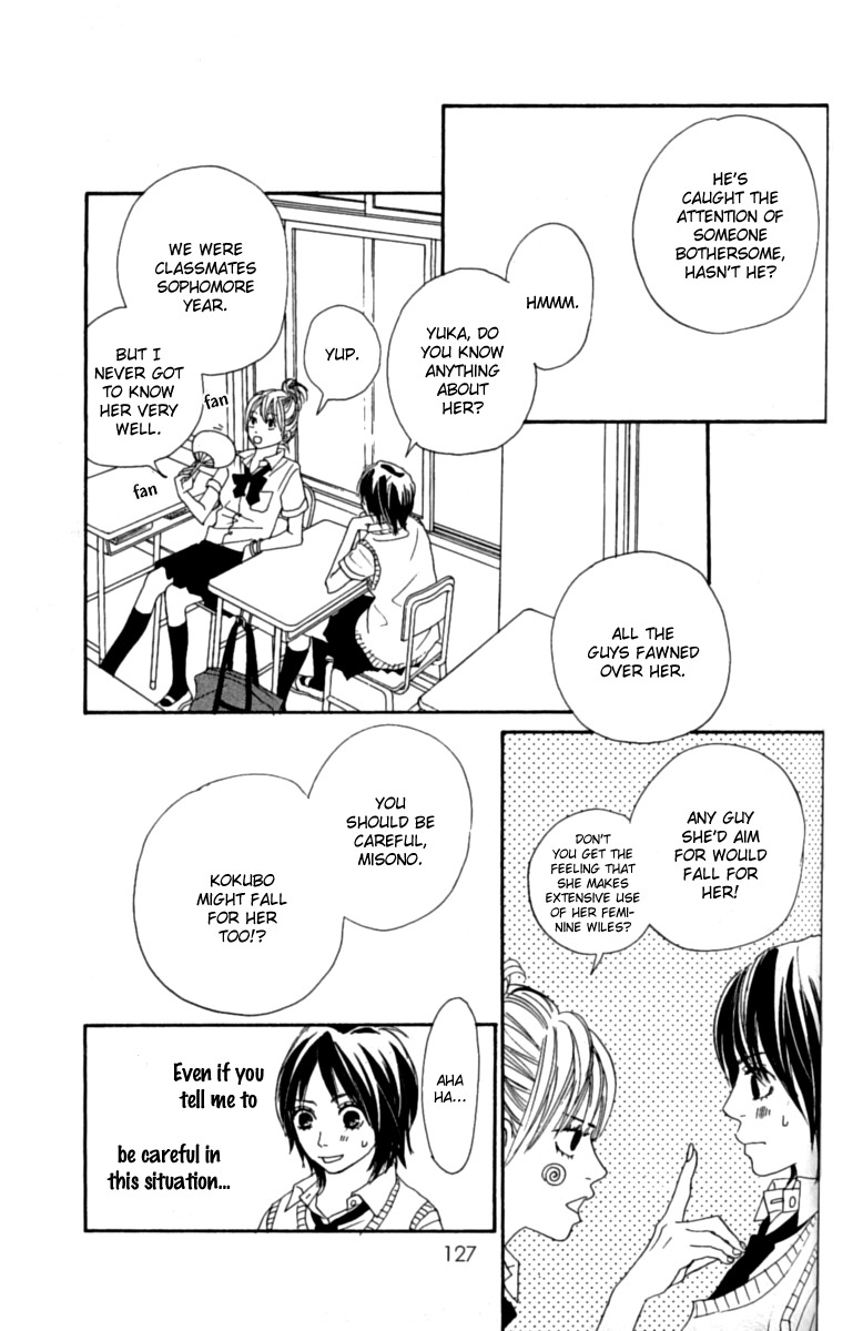 Anta Nanka Daikirai Chapter 3 page 26 - Chapter 3