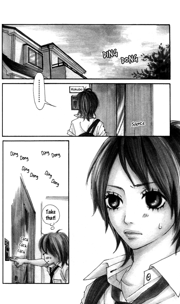 Anta Nanka Daikirai Chapter 3 page 3 - Chapter 3