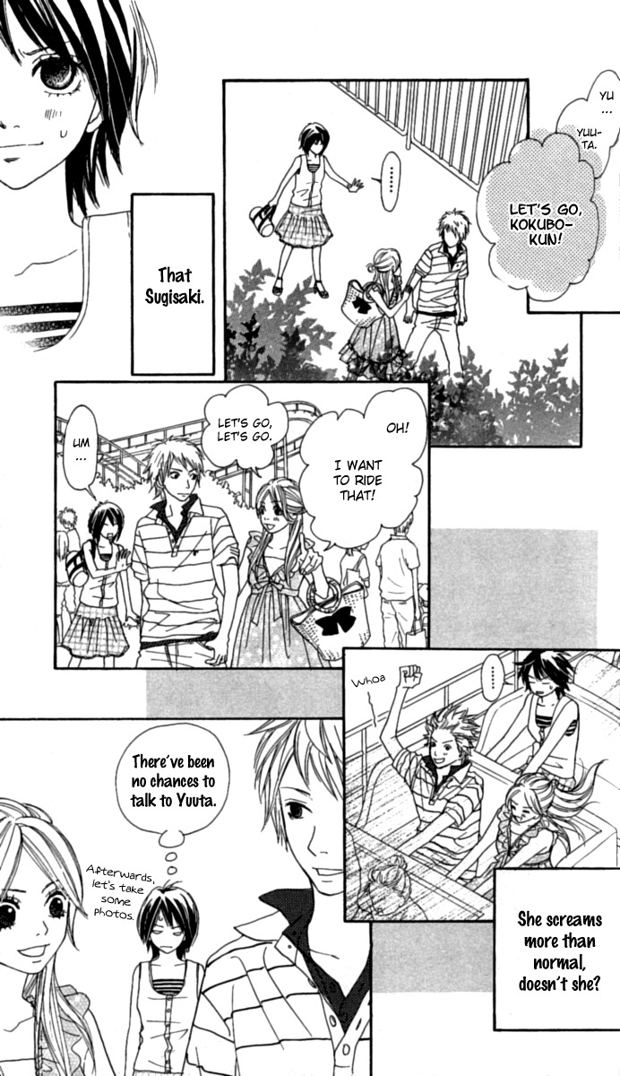 Anta Nanka Daikirai Chapter 3 page 34 - Chapter 3