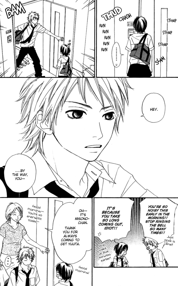 Anta Nanka Daikirai Chapter 3 page 4 - Chapter 3