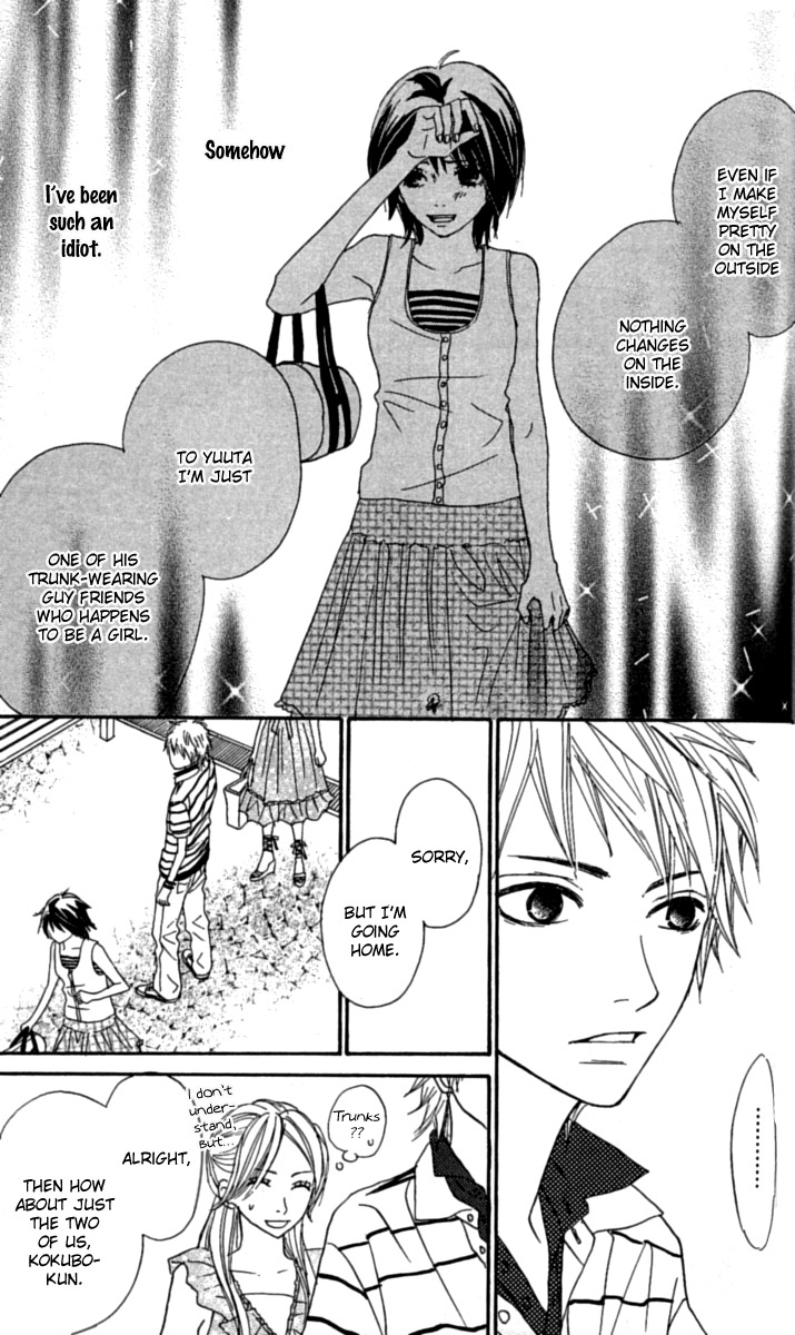 Anta Nanka Daikirai Chapter 3 page 44 - Chapter 3