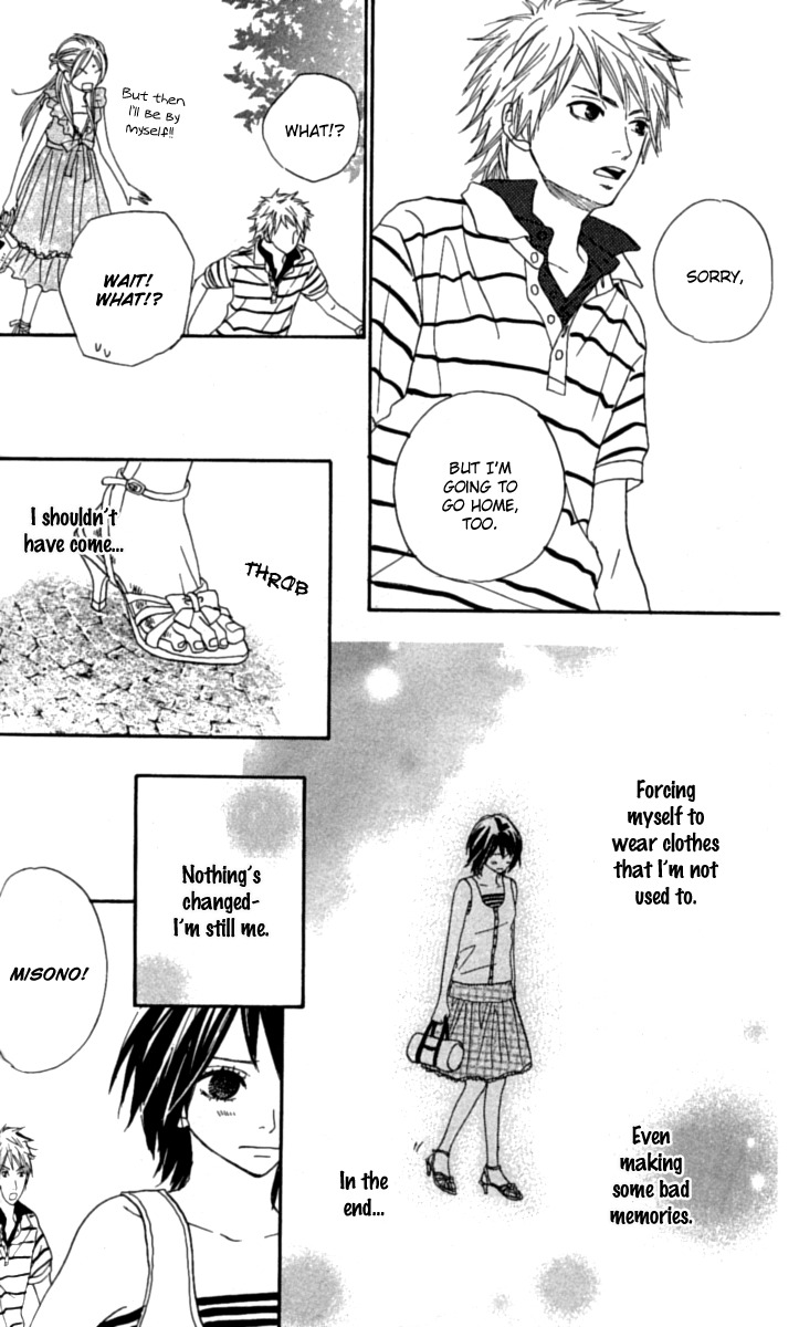 Anta Nanka Daikirai Chapter 3 page 45 - Chapter 3