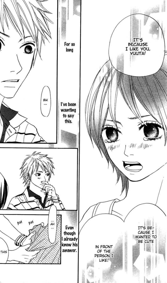 Anta Nanka Daikirai Chapter 3 page 47 - Chapter 3
