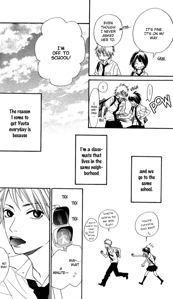 Anta Nanka Daikirai Chapter 3 page 5 - Chapter 3