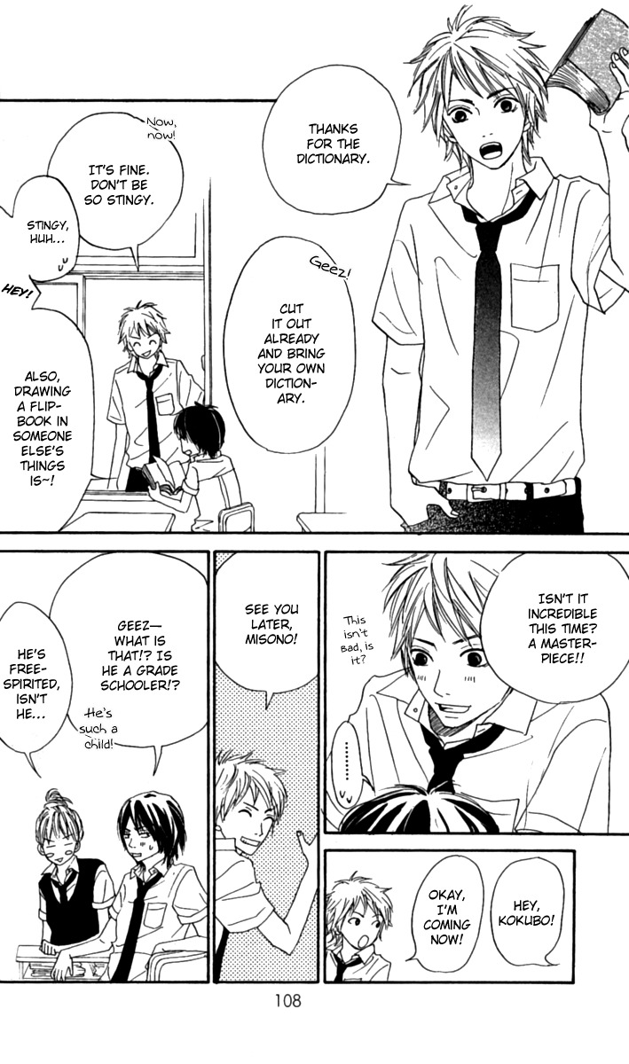 Anta Nanka Daikirai Chapter 3 page 7 - Chapter 3
