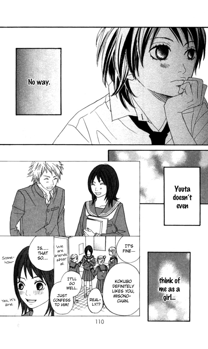 Anta Nanka Daikirai Chapter 3 page 9 - Chapter 3
