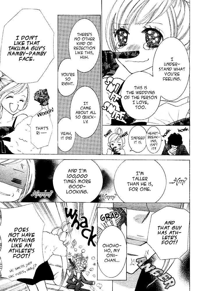 Anta Nante Okotowari! Chapter 1 page 11 - Chapter 1