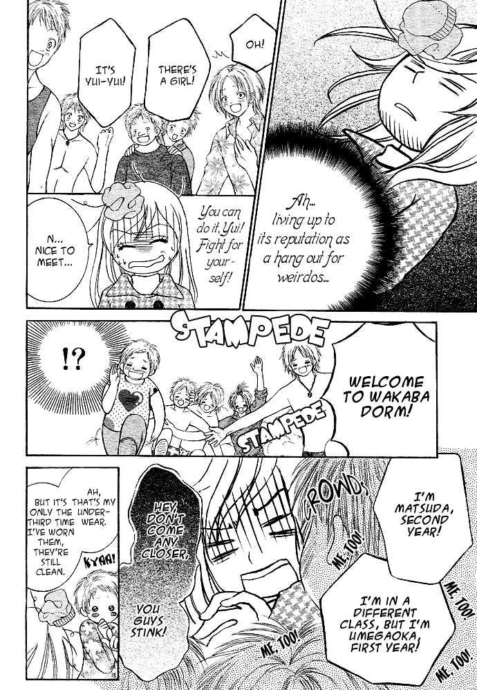 Anta Nante Okotowari! Chapter 1 page 14 - Chapter 1