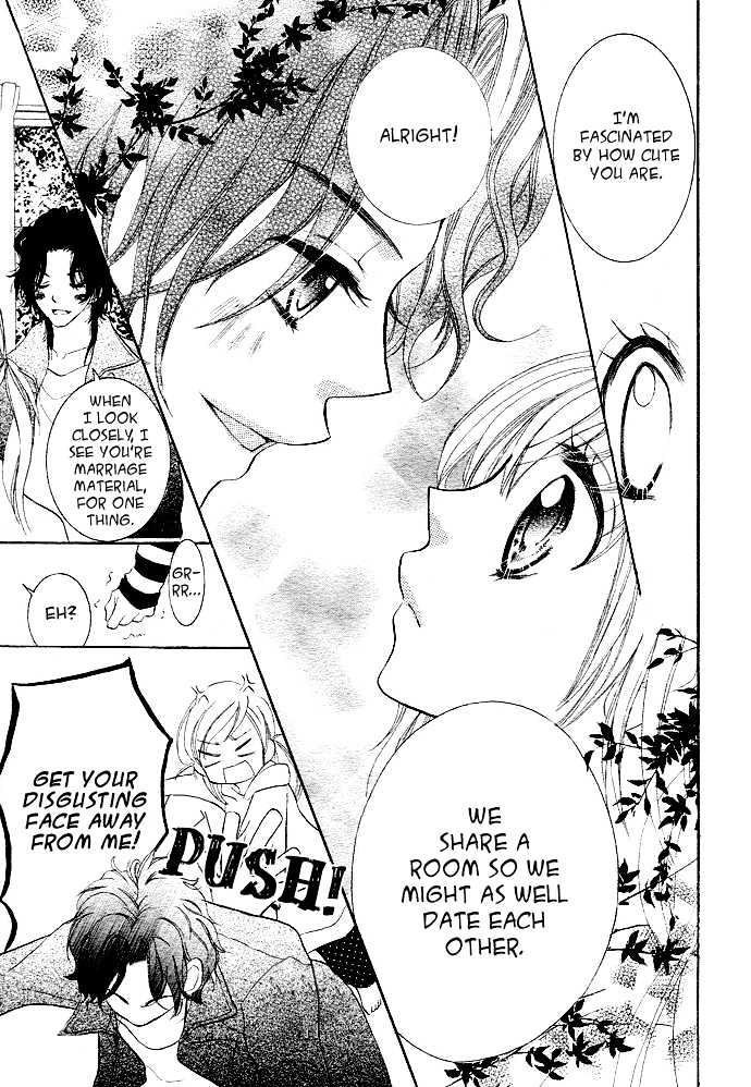 Anta Nante Okotowari! Chapter 1 page 23 - Chapter 1