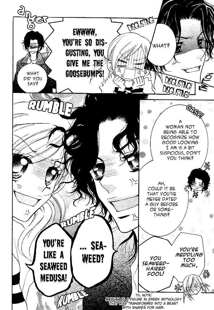 Anta Nante Okotowari! Chapter 1 page 24 - Chapter 1