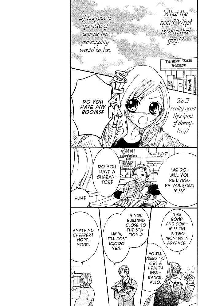 Anta Nante Okotowari! Chapter 1 page 25 - Chapter 1