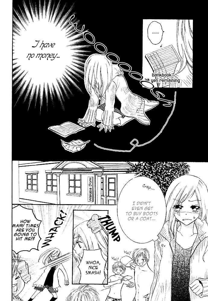 Anta Nante Okotowari! Chapter 1 page 26 - Chapter 1