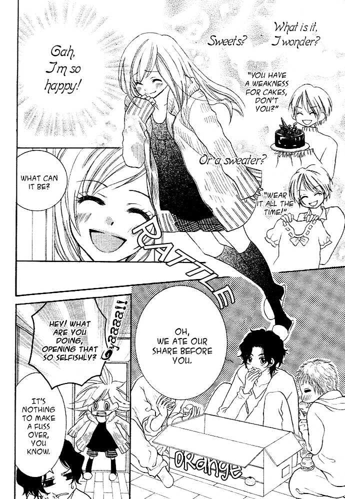 Anta Nante Okotowari! Chapter 1 page 28 - Chapter 1