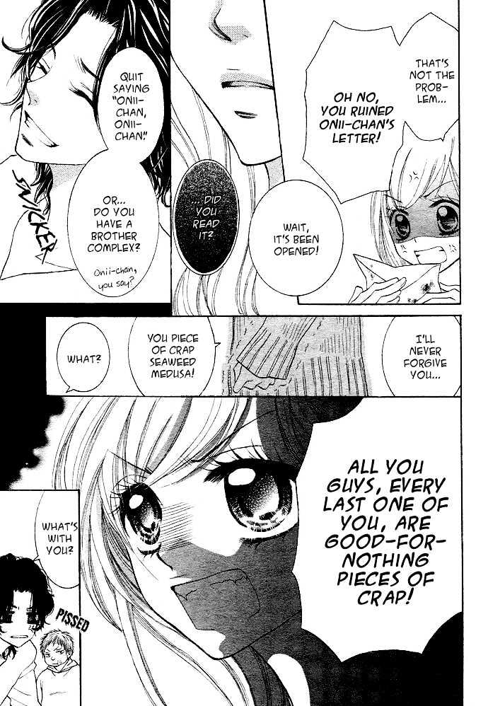 Anta Nante Okotowari! Chapter 1 page 29 - Chapter 1