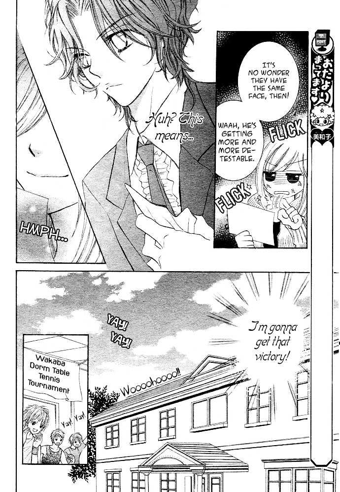 Anta Nante Okotowari! Chapter 1 page 32 - Chapter 1