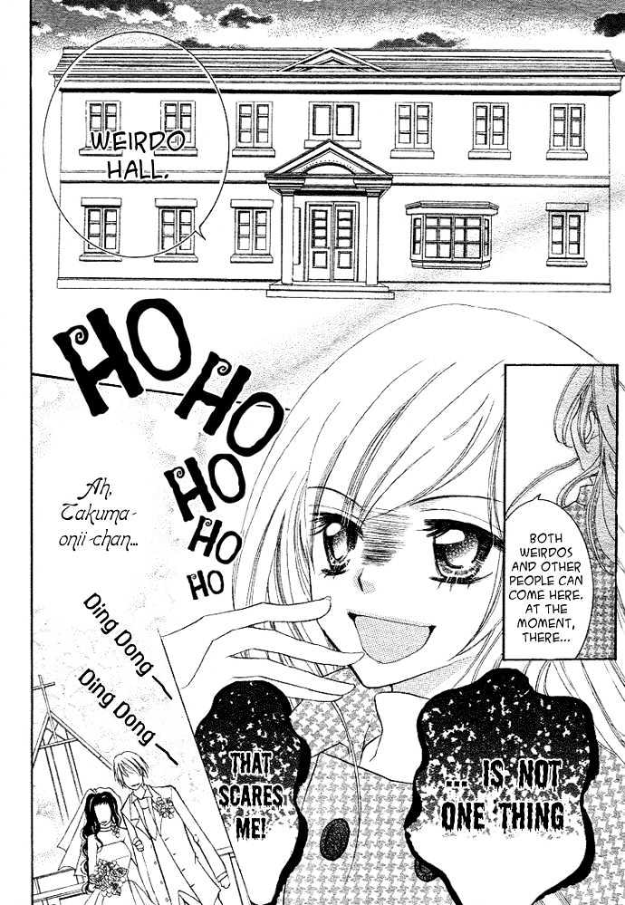 Anta Nante Okotowari! Chapter 1 page 4 - Chapter 1