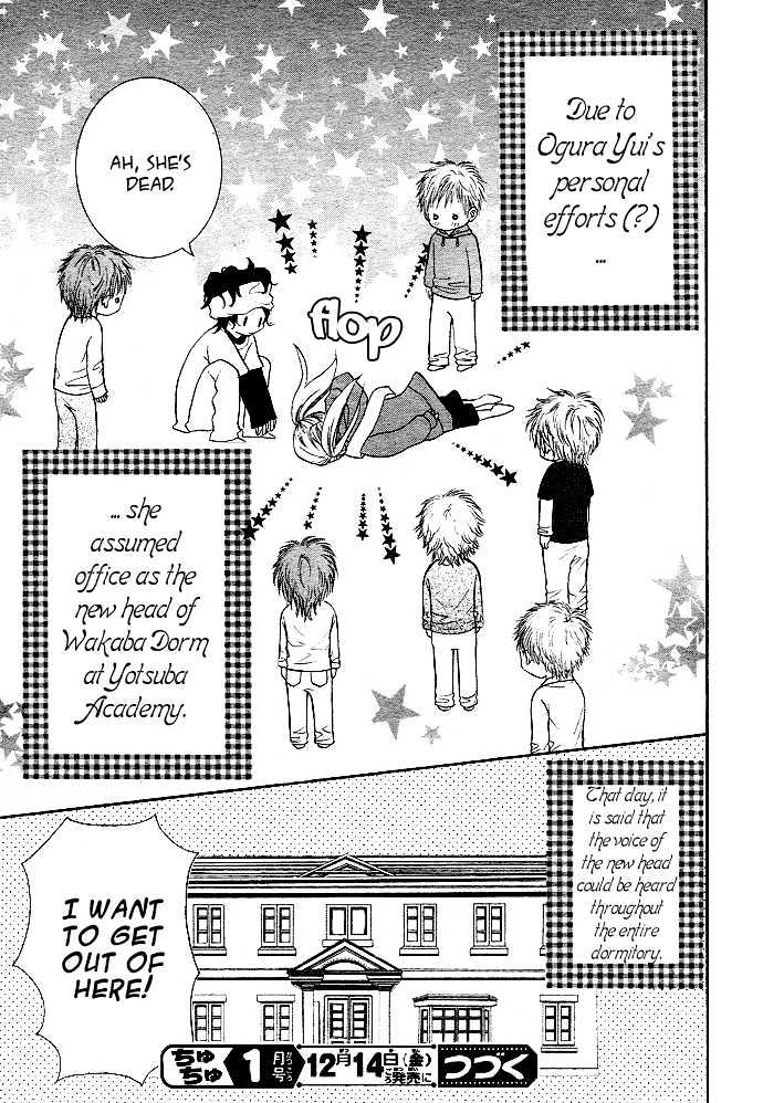 Anta Nante Okotowari! Chapter 1 page 41 - Chapter 1