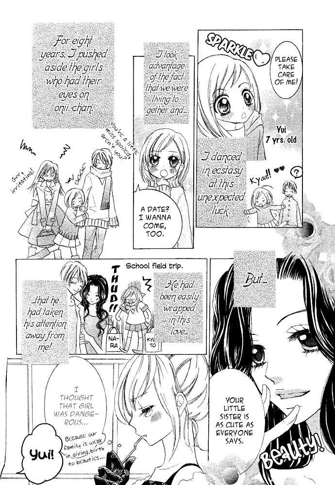 Anta Nante Okotowari! Chapter 1 page 6 - Chapter 1