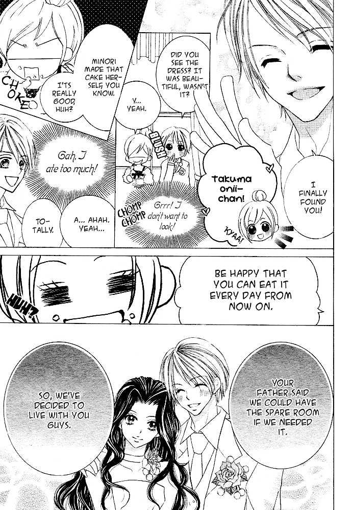 Anta Nante Okotowari! Chapter 1 page 7 - Chapter 1