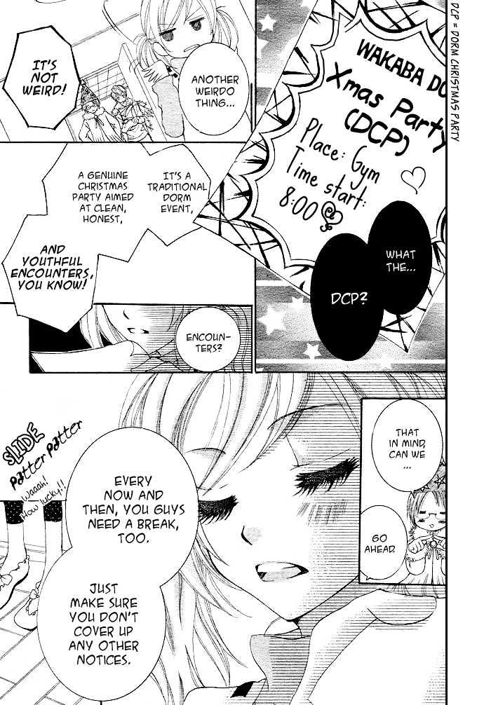 Anta Nante Okotowari! Chapter 2 page 11 - Chapter 2