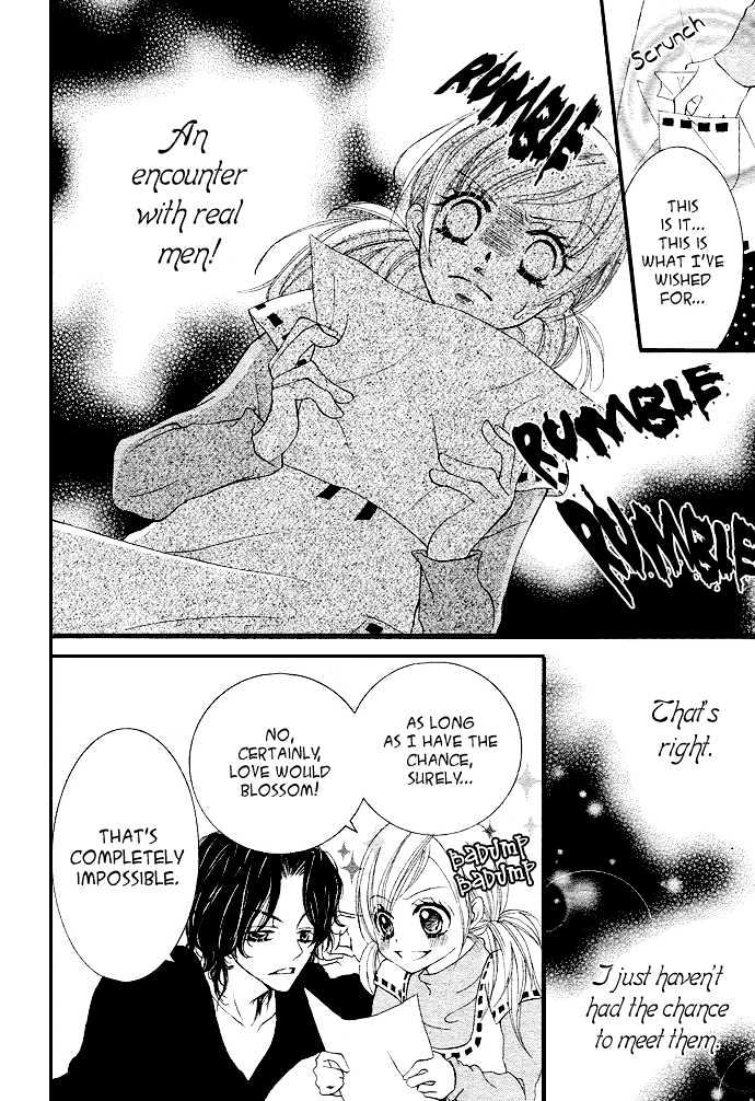 Anta Nante Okotowari! Chapter 2 page 12 - Chapter 2