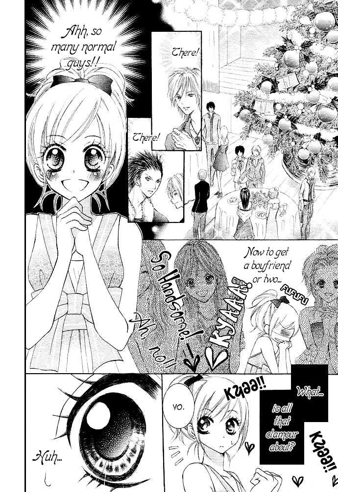Anta Nante Okotowari! Chapter 2 page 16 - Chapter 2