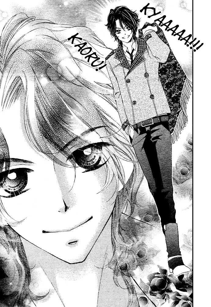 Anta Nante Okotowari! Chapter 2 page 17 - Chapter 2