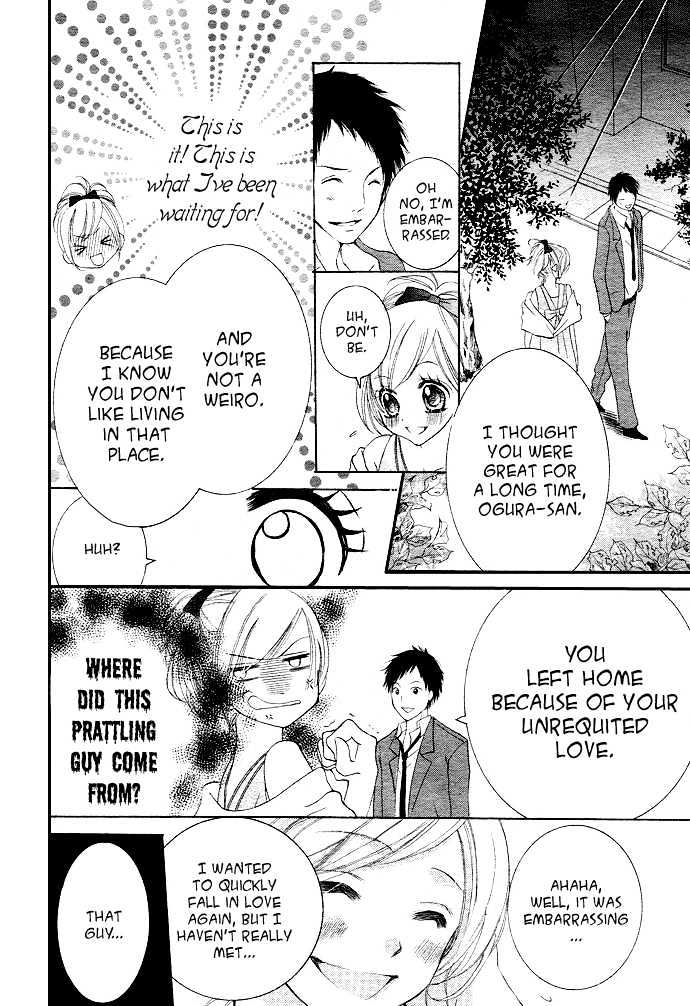 Anta Nante Okotowari! Chapter 2 page 22 - Chapter 2