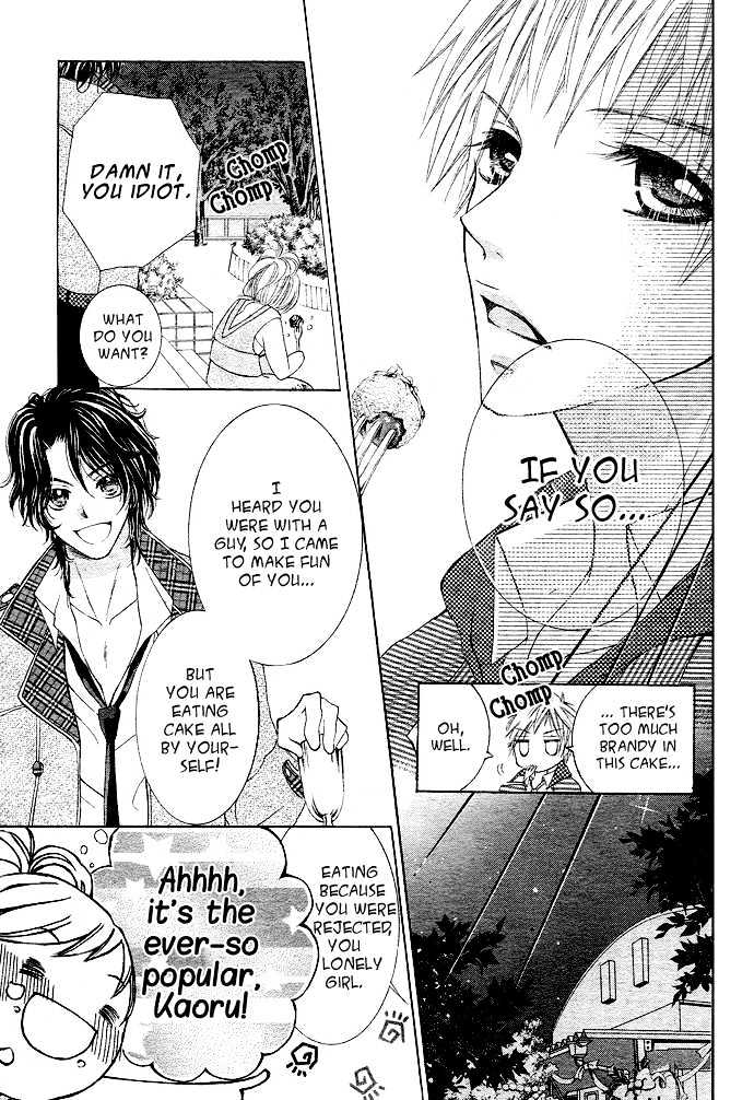 Anta Nante Okotowari! Chapter 2 page 25 - Chapter 2