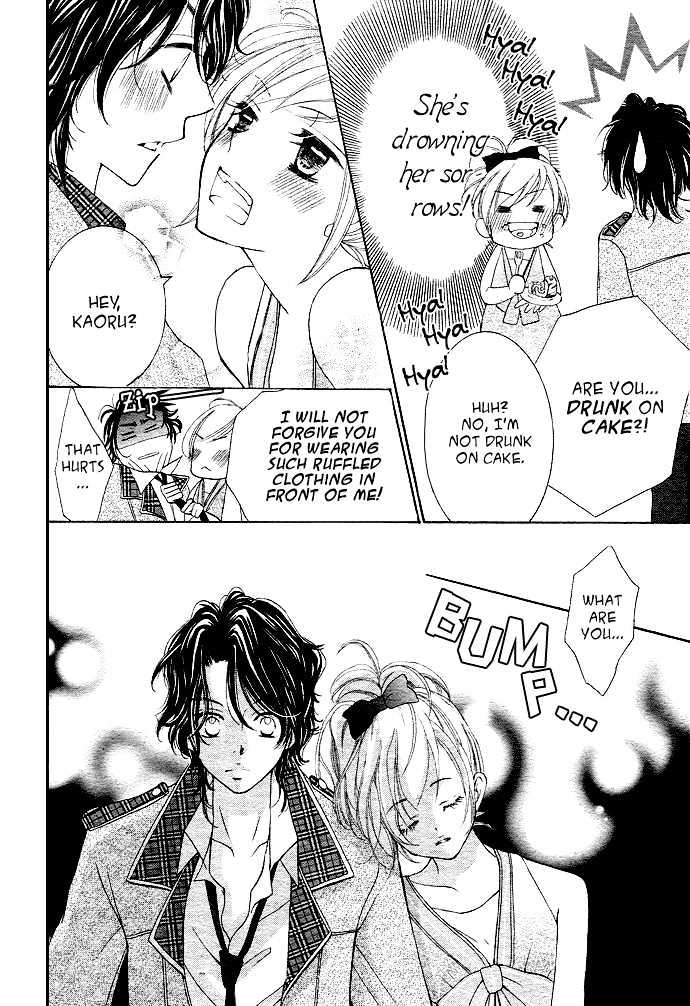 Anta Nante Okotowari! Chapter 2 page 26 - Chapter 2