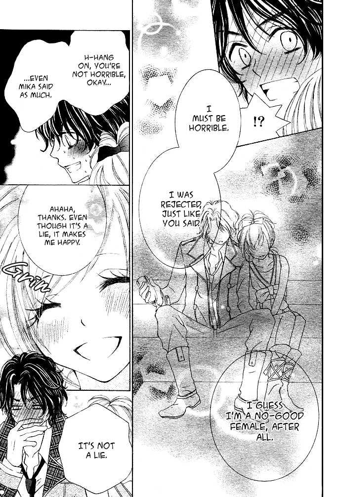 Anta Nante Okotowari! Chapter 2 page 27 - Chapter 2