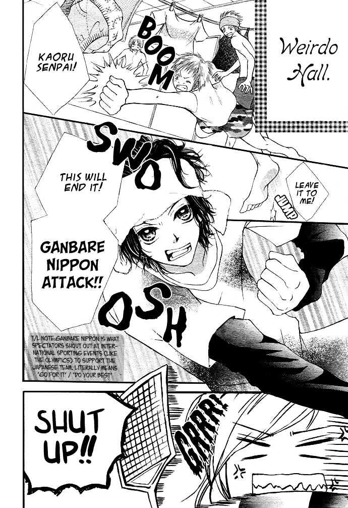 Anta Nante Okotowari! Chapter 2 page 4 - Chapter 2