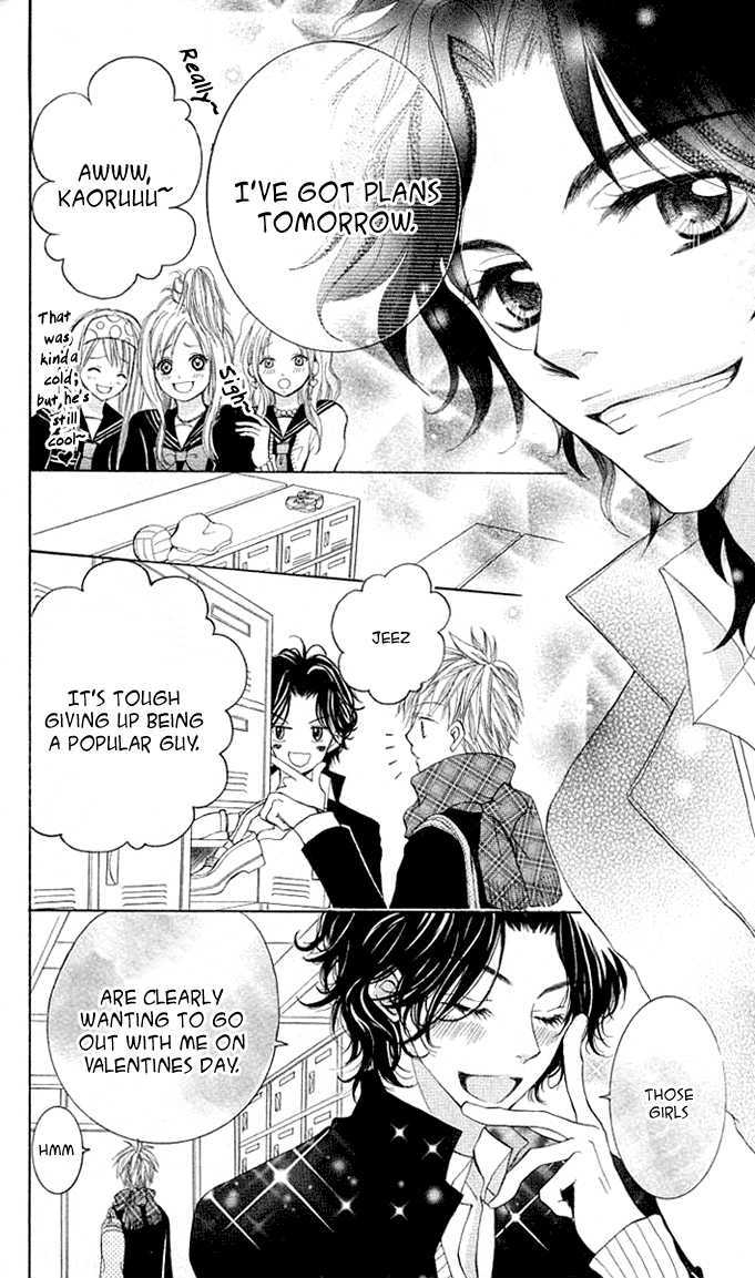 Anta Nante Okotowari! Chapter 3 page 11 - Chapter 3