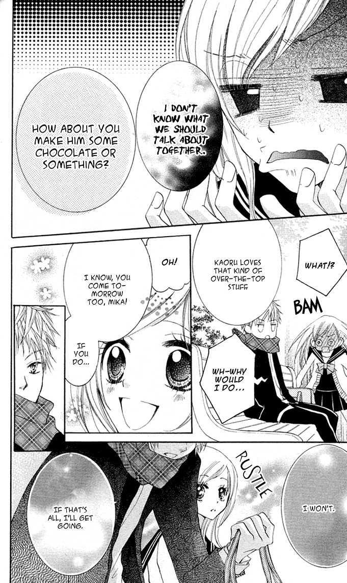 Anta Nante Okotowari! Chapter 3 page 13 - Chapter 3