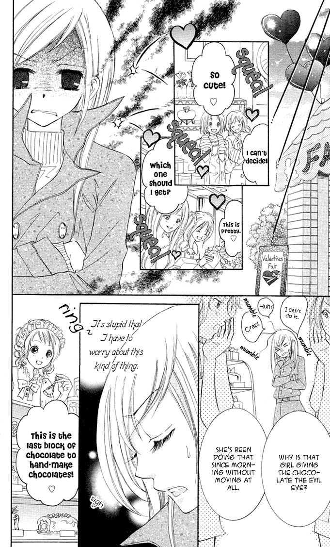 Anta Nante Okotowari! Chapter 3 page 17 - Chapter 3