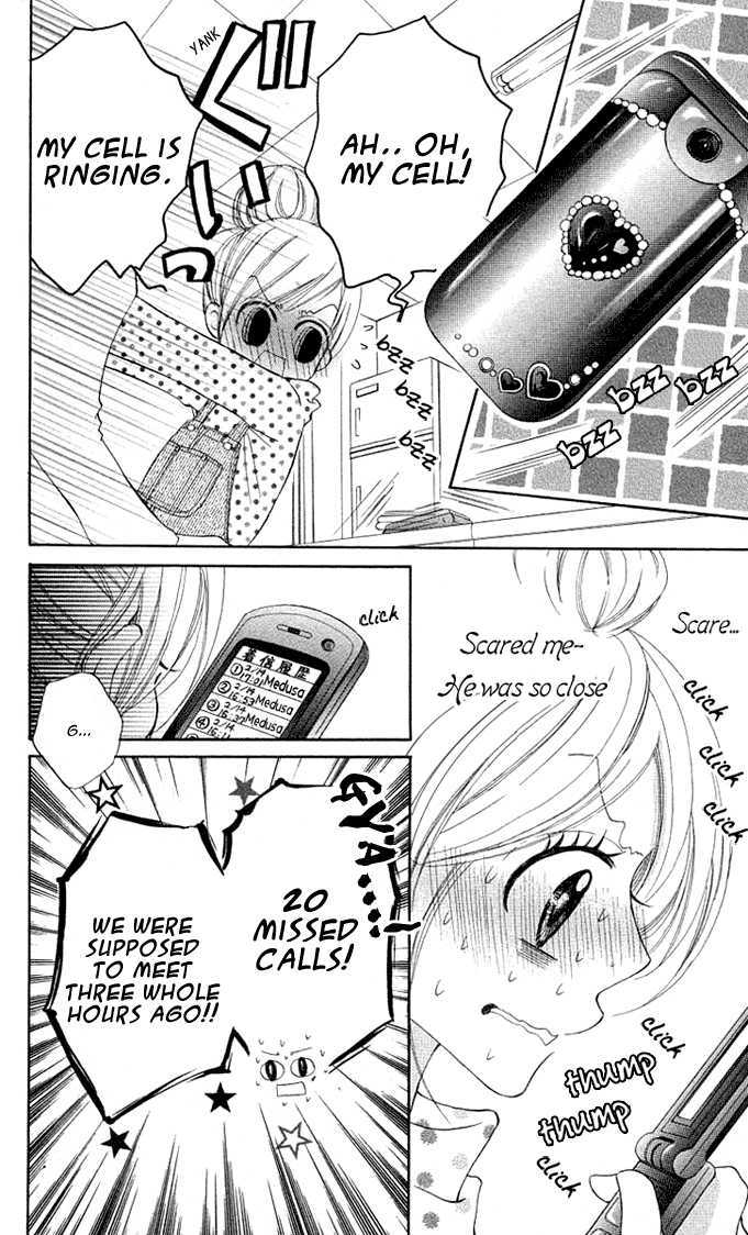 Anta Nante Okotowari! Chapter 3 page 23 - Chapter 3