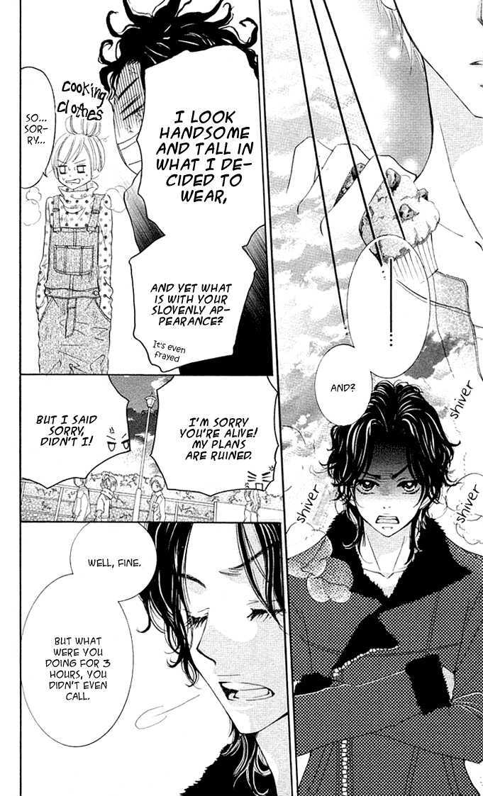 Anta Nante Okotowari! Chapter 3 page 25 - Chapter 3