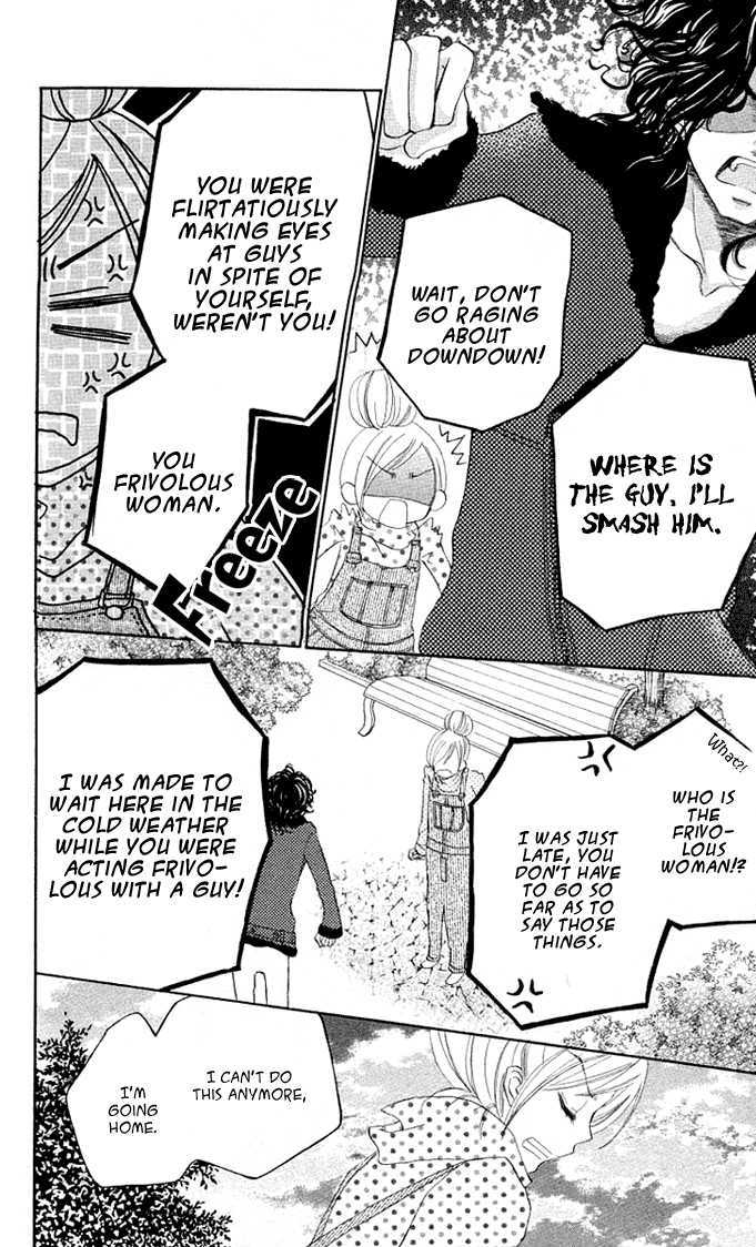 Anta Nante Okotowari! Chapter 3 page 27 - Chapter 3