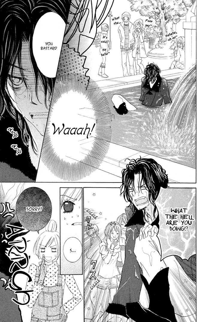 Anta Nante Okotowari! Chapter 3 page 32 - Chapter 3
